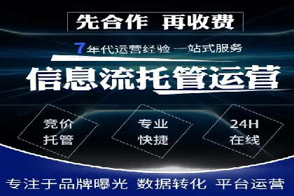 信息流广告行业案例：美团信息流广告案例